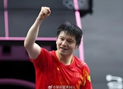 九游娱乐-运动员们争分夺秒，全新表现令人惊叹