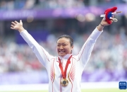 九游娱乐-田径项目迎来高潮，选手斩获金牌