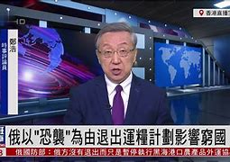 宇宙勇恐袭射星登全统雷霆