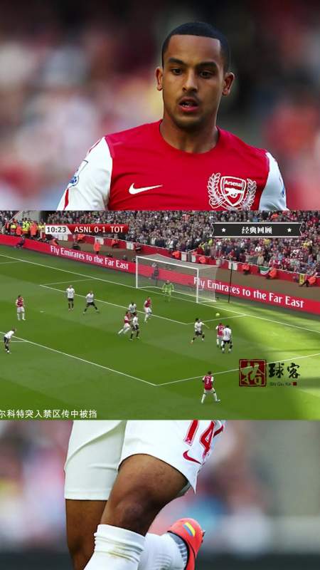 熱刺客場展現之風神勝利，進攻火力無人能擋