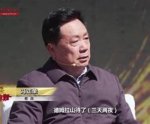 争议裁判裁判员们为何频频成为焦点？